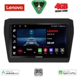 LENOVO LVE 8686_CPAA (9inc) MULTIMEDIA TABLET for SUZUKI SWIFT mod. 2017-2026