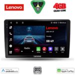 LENOVO LVE 8711A_CPAA (9inc) MULTIMEDIA TABLET for TOYOTA COROLLA VERSO mod. 2000-2004