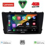 LENOVO LVE 8705BL_CPAA (9inc) MULTIMEDIA TABLET for TOYOTA AVENSIS (T27) mod. 2009-2015 (BLACK) - Image 2