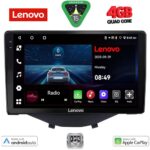 LENOVO LVE 8715_CPAA CLIMA-A/C (9inc) MULTIMEDIA TABLET for CITROEN C1-PEUGEOT 108-TOYOTA AYGO mod. 2014-2022