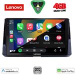 LENOVO LVE 8716_CPAA (10inc) MULTIMEDIA TABLET for TOYOTA COROLLA mod. 2019-2026 - Image 2