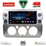 LENOVO LVE 8717_CPAA (9inc) MULTIMEDIA TABLET for TOYOTA FJ CRUISER mod. 2007-2013