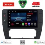 LENOVO LVE 8749_CPAA  (9inc) MULTIMEDIA TABLET for VW PASSAT mod. 2000-2005