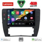 LENOVO LVE 8749_CPAA  (9inc) MULTIMEDIA TABLET for VW PASSAT mod. 2000-2005 - Image 2