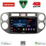 LENOVO LVE 8760GR_CPAA (9inc) MULTIMEDIA TABLET for VW TIGUAN mod. 2011-2016 (GREY)