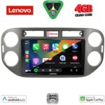 LENOVO LVE 8760GR_CPAA (9inc) MULTIMEDIA TABLET for VW TIGUAN mod. 2011-2016 (GREY) - Image 2