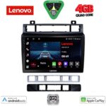 LENOVO LVE 8766_CPAA (9inc) MULTIMEDIA TABLET for VW TOUAREG mod. 2011-2018