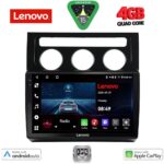 LENOVO LVE 8767_CPAA CLIMA (10inc) MULTIMEDIA TABLET for VW TOURAN mod. 2003-2010