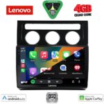 LENOVO LVE 8767_CPAA CLIMA (10inc) MULTIMEDIA TABLET for VW TOURAN mod. 2003-2010 - Image 2
