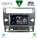 DIGITAL IQ MSF 340_CPA (7” DECK) MULTIMEDIA SYSTEM for CITROEN C4 mod. 2004-2010