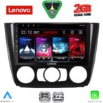 LENOVO LVD 2040_CPA A/C (9inc) MULTIMEDIA TABLET for BMW S.1  E81-82-87-88 mod. 2004-2013