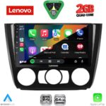 LENOVO LVD 2040_CPA A/C (9inc) MULTIMEDIA TABLET for BMW S.1  E81-82-87-88 mod. 2004-2013 - Image 2