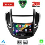 LENOVO LVD 2080_CPA (9inc) MULTIMEDIA TABLET for CHEVROLET TRAX mod. 2014-2022 - Image 2