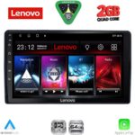 LENOVO LVD 2081_CPA (9inc) MULTIMEDIA TABLET for CITROEN – PEUGEOT mod. 2008-2018