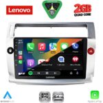 LENOVO LVD 2084SL_CPA (9inc) MULTIMEDIA TABLET for CITROEN C4  mod. 2004-2011 (SILVER) - Image 2