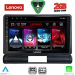 LENOVO LVD 2093M_CPA (9inc) MULTIMEDIA TABLET for CITROEN C3 - DS3 mod. 2016-2024 Med Version