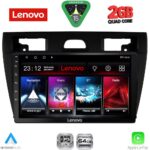 LENOVO LVD 2153BL_CPA (9inc) MULTIMEDIA TABLET for FORD FIESTA mod. 2005-2008 (BLACK)