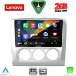 LENOVO LVD 2156SL_CPA A/C (9inc) MULTIMEDIA TABLET for FORD FOCUS mod. 2005-2012 (SILVER) - Image 2