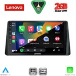 LENOVO LVD 2158_CPA (9inc) MULTIMEDIA TABLET for FORD FOCUS mod. 2019-2025 - Image 2