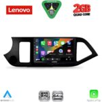 LENOVO LVD 2308_CPA (9inc) MULTIMEDIA TABLET for KIA PICANTO mod. 2011-2017 - Image 2