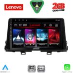 LENOVO LVD 2309_CPA (9inc) MULTIMEDIA TABLET for KIA PICANTO mod. 2017-2021