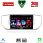 LENOVO LVD 2326_CPA (9inc) MULTIMEDIA TABLET for KIA SPORTAGE mod. 2015-2018