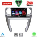 LENOVO LVD 2335_CPA (9inc) MULTIMEDIA TABLET for LAND ROVER DISCOVERY 3 mod. 2004-2009