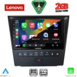 LENOVO LVD 2341_CPA (9inc) MULTIMEDIA TABLET for LEXUS GS mod. 2004-2011 - Image 2