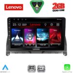 LENOVO LVD 2405_CPA (9inc) MULTIMEDIA TABLET for MERCEDES C (W204) mod. 2007-2011