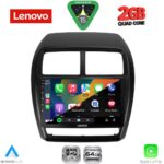 LENOVO LVD 2431_CPA (9inc) MULTIMEDIA TABLET for MITSUBISHI ASX mod. 2020-2023 - Image 2