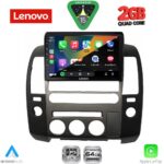 LENOVO LVD 2454_CPA (ORIG.NAVI) (9inc) MULTIMEDIA TABLET for NISSAN NAVARA D40 mod. 2006-2011 με Original Navi - Image 2