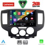 LENOVO LVD 2458BL_CPA (9inc) MULTIMEDIA TABLET for NISSAN NV 200 mod. 2009-2020 (BLACK) - Image 2
