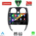 LENOVO LVD 2464_CPA (10inc) MULTIMEDIA TABLET for NISSAN NOTE mod. 2012-2020 - Image 2