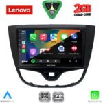 LENOVO LVD 2489_CPA (10inc) MULTIMEDIA TABLET for OPEL KARL mod. 2014-2019 - Image 2