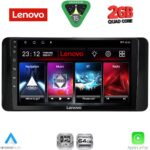 LENOVO LVD 2586_CPA (10inc) MULTIMEDIA TABLET for SKODA KAMIQ mod. 2018-2026