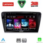 LENOVO LVD 2597_CPA (10inc) MULTIMEDIA TABLET for SKODA OCTAVIA 7 mod. 2013-2021