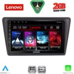 LENOVO LVD 2600_CPA (9inc) MULTIMEDIA TABLET for  SKODA RAPID SPACEBACK mod. 2014-2019