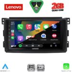 LENOVO LVD 2621_CPA (9inc) MULTIMEDIA TABLET for SMART mod. 2007-2010 - Image 2