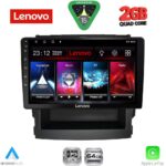 LENOVO LVD 2664_CPA (9inc) MULTIMEDIA TABLET for SUBARU FORESTER - IMPREZA mod. 2019-2025