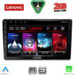 LENOVO LVD 2699_CPA (10inc) MULTIMEDIA TABLET for TOYOTA AURIS mod. 2013-2015