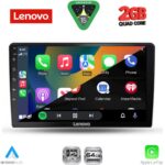 LENOVO LVD 2702_CPA (9inc) MULTIMEDIA TABLET for TOYOTA AURIS mod. 2007-2012 - Image 2