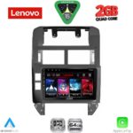 LENOVO LVD 2755_CPA (9inc) MULTIMEDIA TABLET for VW POLO mod. 2002-2009