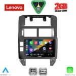 LENOVO LVD 2755_CPA (9inc) MULTIMEDIA TABLET for VW POLO mod. 2002-2009 - Image 2