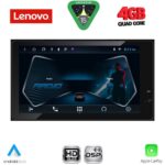 LENOVO LVE 562_CPA (9'' DECK) MULTIMEDIA for TOYOTA ALL mod. 2019-2026 (230mm)