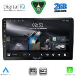 DIGITAL IQ RSD 1005_CPA (10inc) MULTIMEDIA TABLET for AUDI A4 mod. 2008-2015