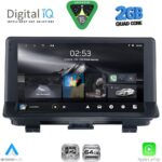 DIGITAL IQ RSD 1012_CPA (9inc) MULTIMEDIA TABLET for AUDI Q3 mod. 2012-2018 (High Version)