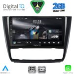DIGITAL IQ RSD 1040_CPA CLIMA (9inc) MULTIMEDIA TABLET for BMW S.1  E81-82-87-88 mod. 2004-2013