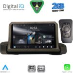 DIGITAL IQ RSD 1044_CPA (9inc) MULTIMEDIA TABLET for BMW S.3 (E90-91-92) mod. 2005-2012