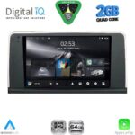 DIGITAL IQ RSD 1050_CPA (9inc) (NBT) MULTIMEDIA TABLET for BMW S.3-4 (F30-32) mod. 2012-2018