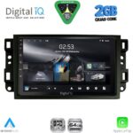 DIGITAL IQ RSD 1069_CPA (10inc) MULTIMEDIA TABLET for GMC ALL mod. 2004-2012